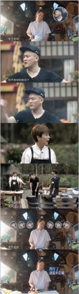 海清向往的生活哪一期(他們?cè)谙蛲纳钅囊黄谕蛄?