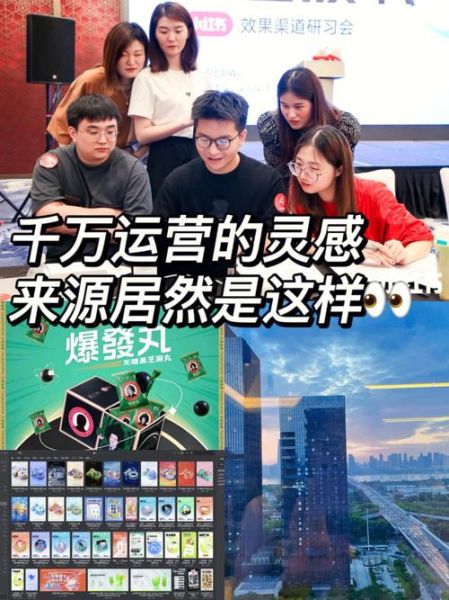 靈感來源于生活( 如何才能捕捉到它)