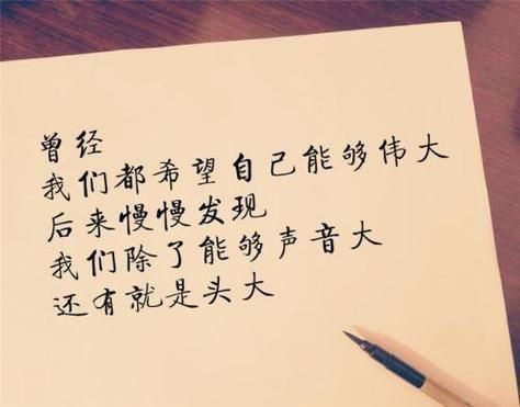 現(xiàn)實生活感悟句子( 什么讓你對未來充滿恐懼)