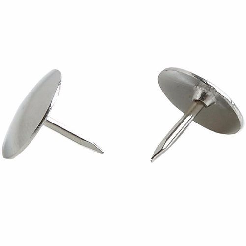 生活中1厘米的物品有哪些( 一枚圖釘有多長(zhǎng))