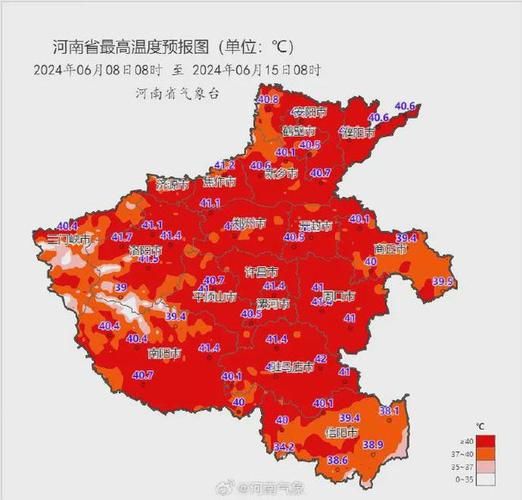 濮陽今天天氣預(yù)報(bào)(適合戶外活動(dòng)嗎)