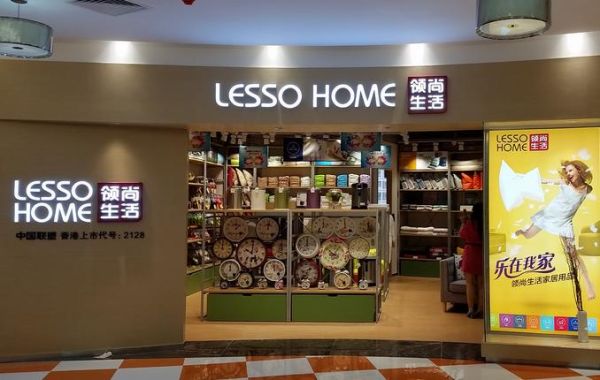 生活家居加盟(生活家居加盟靠譜嗎)