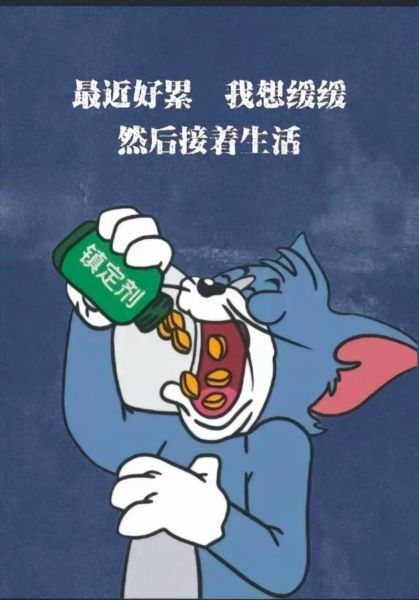 生活就是這樣簡單( 我們該如何找到屬于自己的答案)