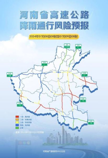 西峽今天天氣預報(出門要穿多少衣服)