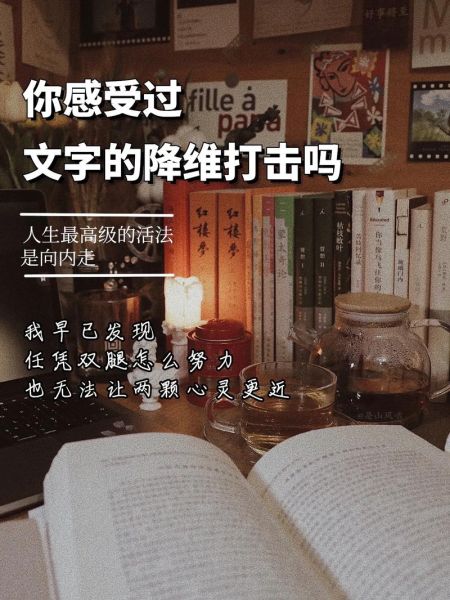 生活的本質(zhì)是什么(還是戰(zhàn)勝痛苦)