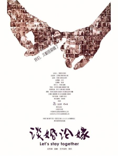 生活記錄片( 又可以帶給我們什么啟發(fā))