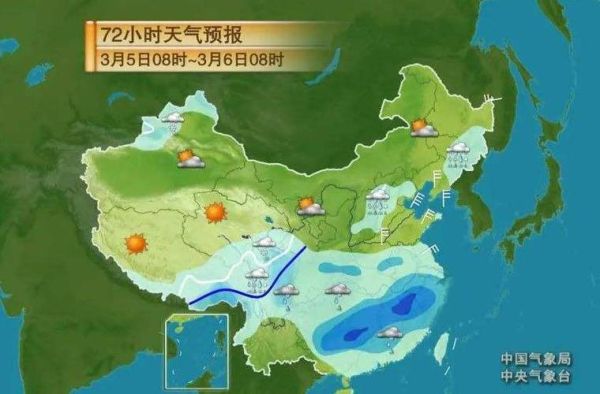 鄄城24小時天氣預(yù)報(冷熱變化大嗎)