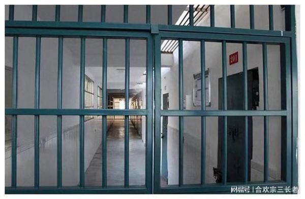 監(jiān)獄的真實(shí)生活( 監(jiān)獄會(huì)讓人改變嗎)