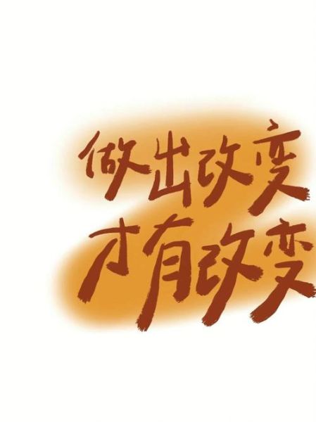 羨慕別人的生活的句子( 別人的成功都是一蹴而就的嗎)